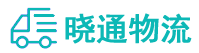 成都到沙坪坝区物流公司